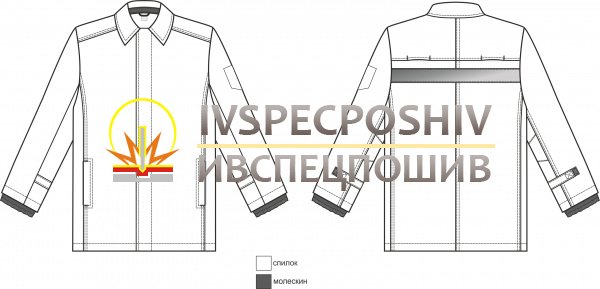 Костюм сварщика ЭТНА цельноспилковый арт. 0161