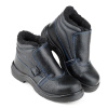 Ботинки кожаные сварщика мод. 24КМ утепленные ПУ-НИТРИЛ композитный подносок
