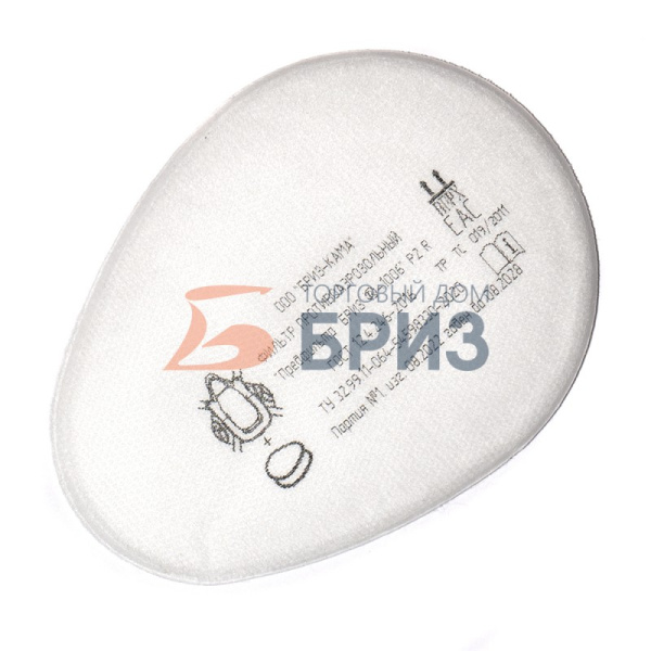 Фильтр противоаэрозольный «Предфильтр БРИЗ®-1006» P2 R