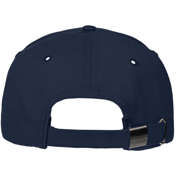 Бейсболка Факел, т.синий